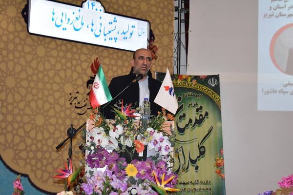 مسئول فضای مجازی سپاه عاشورا - غلامرضا سیفی