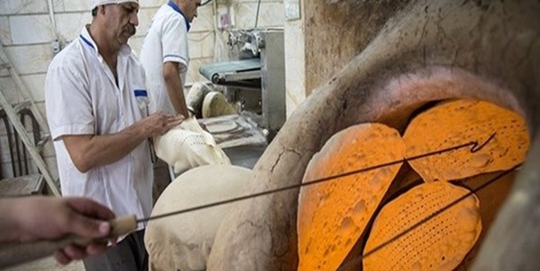 نانوایی