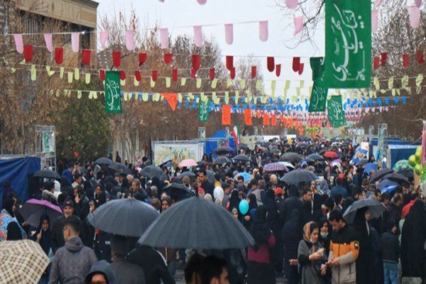 ایلام