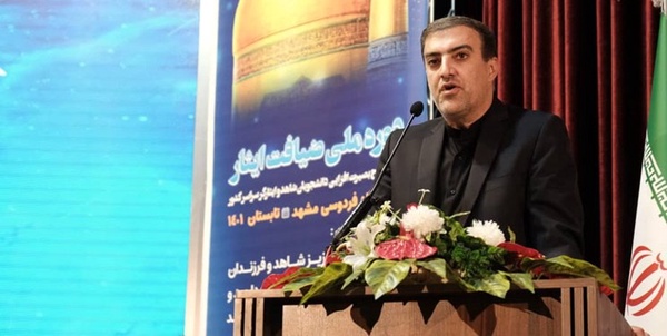 فردین تقی‌ زاده