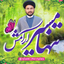 تصویر نمایه‌ی کاربر