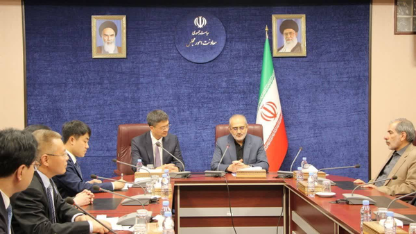 حسینی چین