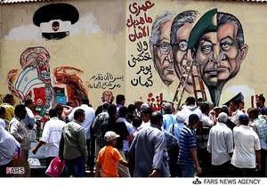 آماده سازی قبل از انتخابات در مصر