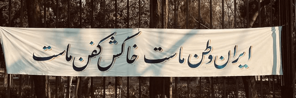 تصویر سربرگ نمایه‌ی ‌mavaa_ir .‌