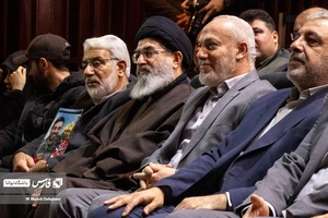 دوازدهمین همایش بین المللی «غزه؛ نماد مقاومت»