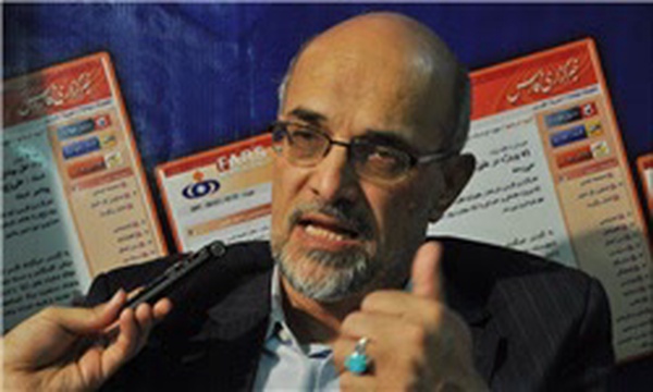 رفاهی