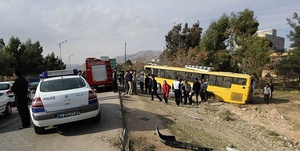 کمربندی