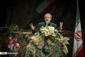  سخنرانی دکتر علی لاریجانی در یادواره سرداران و شهدای ناجا