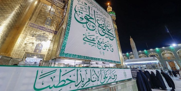 حرم علوی عیدغدیر