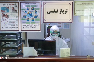 عکس | بخش ویژه «بیماران کرونا» در کرج