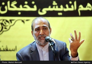 سخنرانی لطف‌الله فروزنده فعال سیاسی و اصولگرا و عضو شورای مرکزی جمعیت ایثارگران در همایش بصیرت انقلابی،‌ انتخاب آگاهانه (هم‌اندیشی نخبگان لُرتبار ایران اسلامی)‌ 