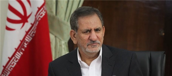 اسحاق جهانگیری