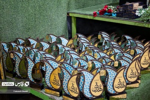 تندیس حافظ کل قرآن 