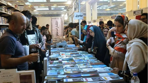 وام ۸۰۰ میلیارد تومانی در راه بازار نشر