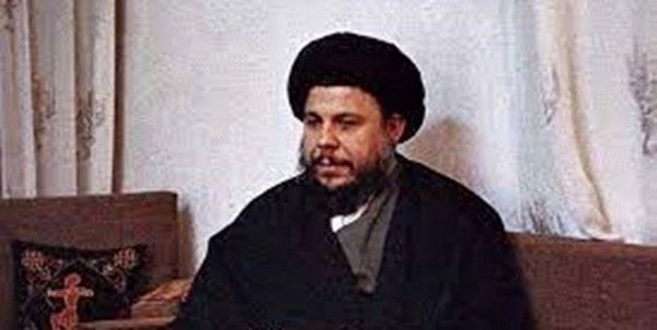 محمدباقر صدر