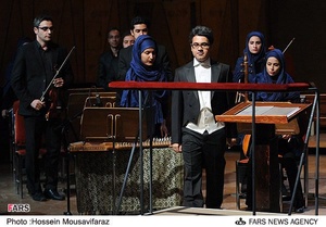 کنسرت نوای صلح