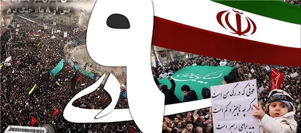 9 دی