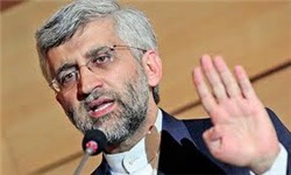 جلیلی