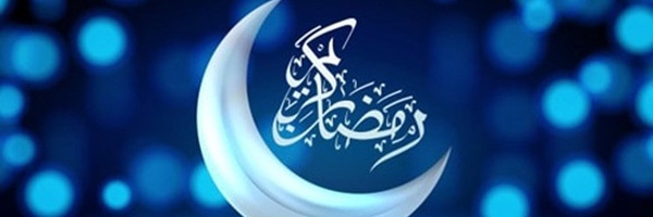 تصویر سربرگ نمایه‌ی ‌نفحات‌