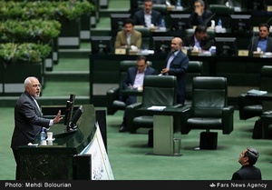 سخنرانی  محمدجواد ظریف وزیر امور خارجه در جلسه علنی مجلس شورای اسلامی