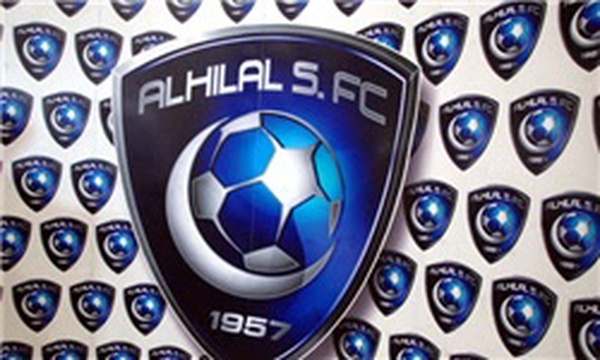 الهلال
