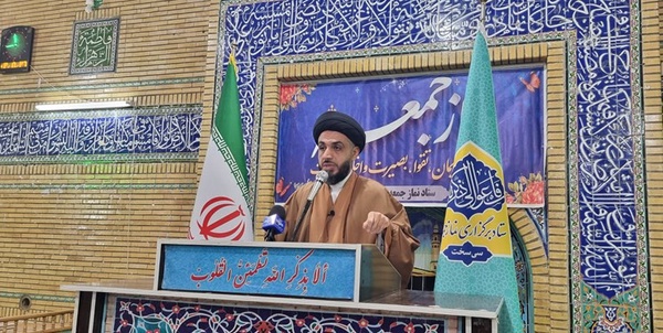 واهبی زاده