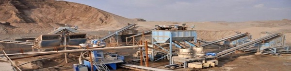 معادن