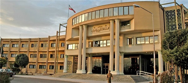 استانداری زنجان