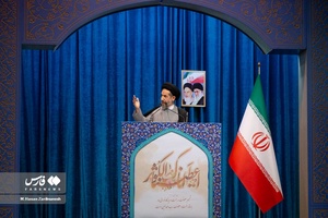 ایراد خطبه های نماز جمعه تهران  1 بهمن ۱۴۰۰ توسط حجت الاسلام سیدمحمد حسن ابوترابی فرد