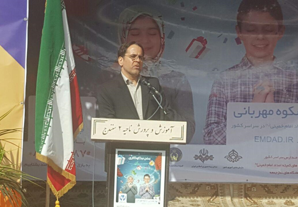 رضا طاهری