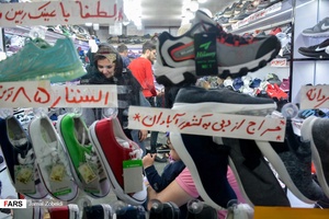 انعکاس/ تب و تاب خرید در بازار "ته‌لنجی" آبادان 