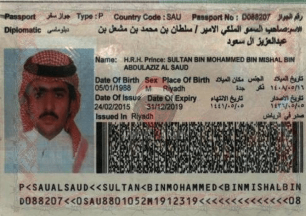 دسترسی هکرها به اطلاعات ۵۰۰ افسر اطلاعاتی عربستان