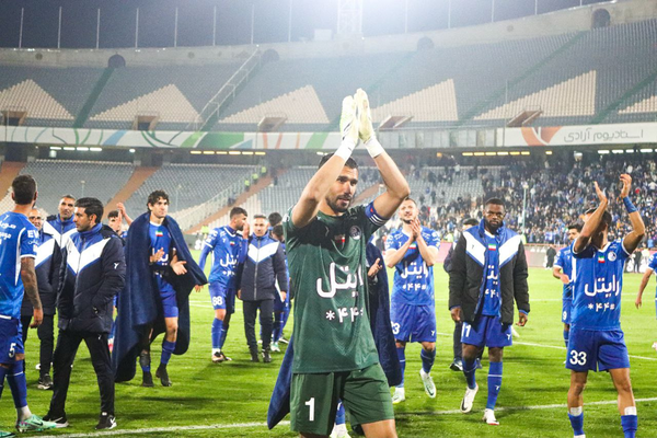 استقلال، حسینی