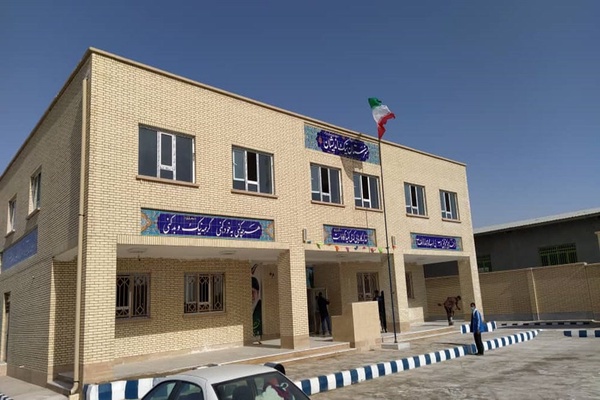 زاهدان