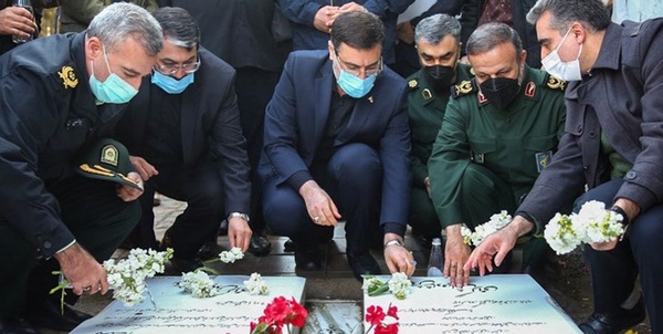 قاضی زاده هاشمی