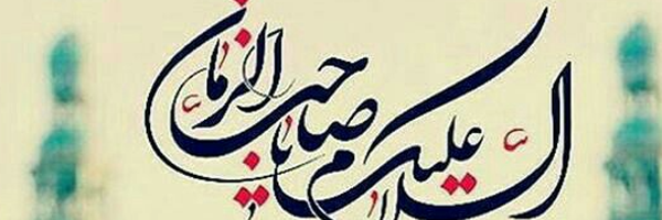 تصویر سربرگ نمایه‌ی ‌ناصر سعادتی‌