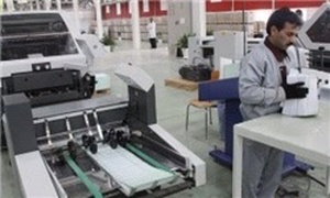 چاپخانه2