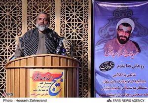 سخنرانی سردار محمدرضا نقدی رئیس سازمان بسیج مستضعفین  در همایش هفته بسیج