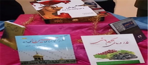 رونمای از کتا ب در رامهرمز