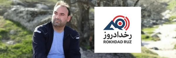 تصویر سربرگ نمایه‌ی ‌امین مولاخواه‌