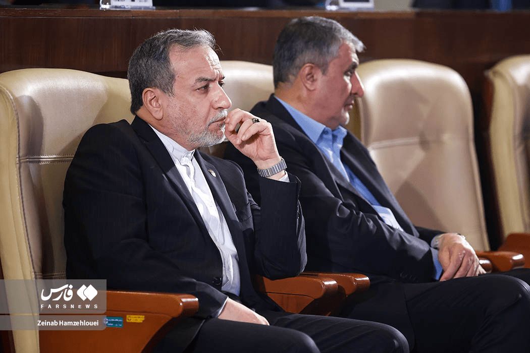 همایش اکوساید؛ جنایت جنگی خاموش