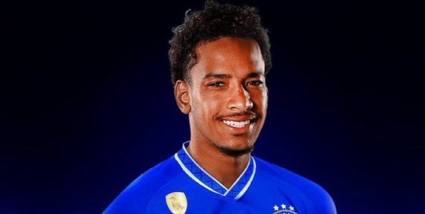 الهلال