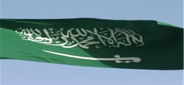 پرچم عربستان
