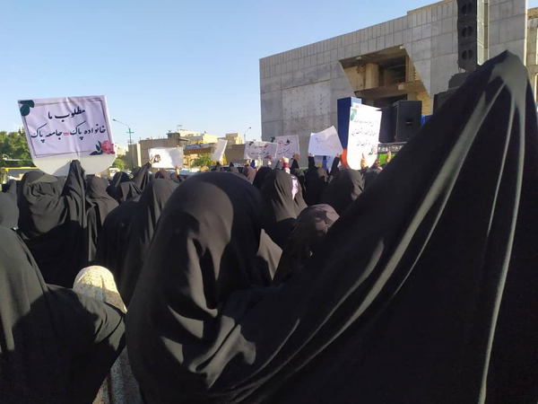 اجتماع