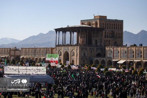 جشن بزرگ انقلاب در اصفهان