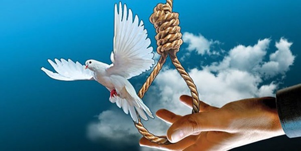 اعدام اعدامی قصاص آزادی رهایی