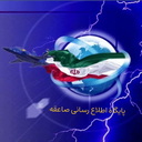 تصویر نمایه‌ی ‌پایگاه اطلاع رسانی صاعقه‌