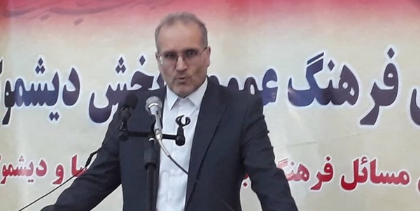نگین تاجی