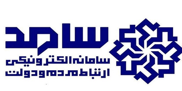 ف