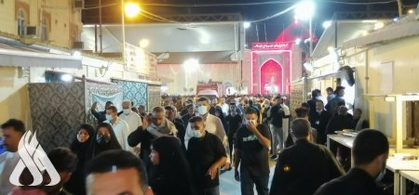 نجف